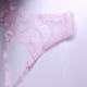 Ephemere - Light Pink Lace Balconette Bra